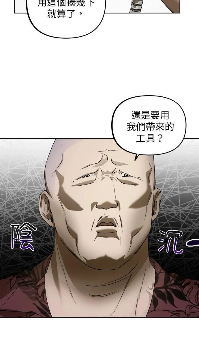 第279页