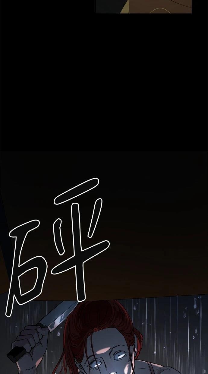 第204页
