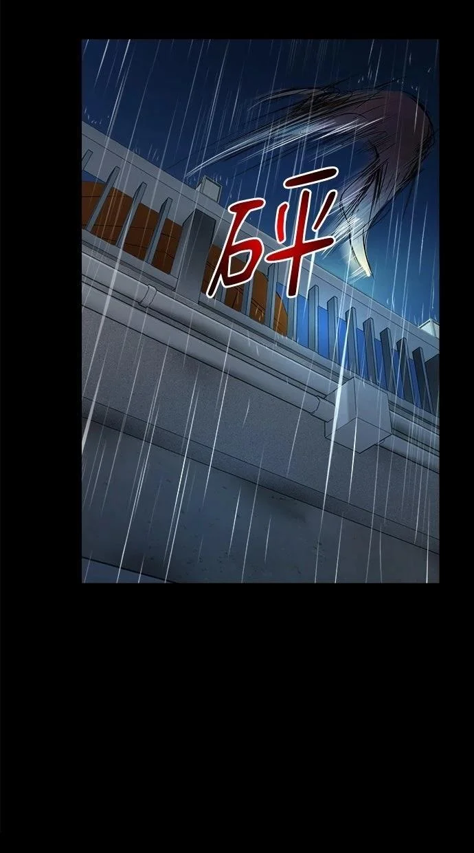 第222页