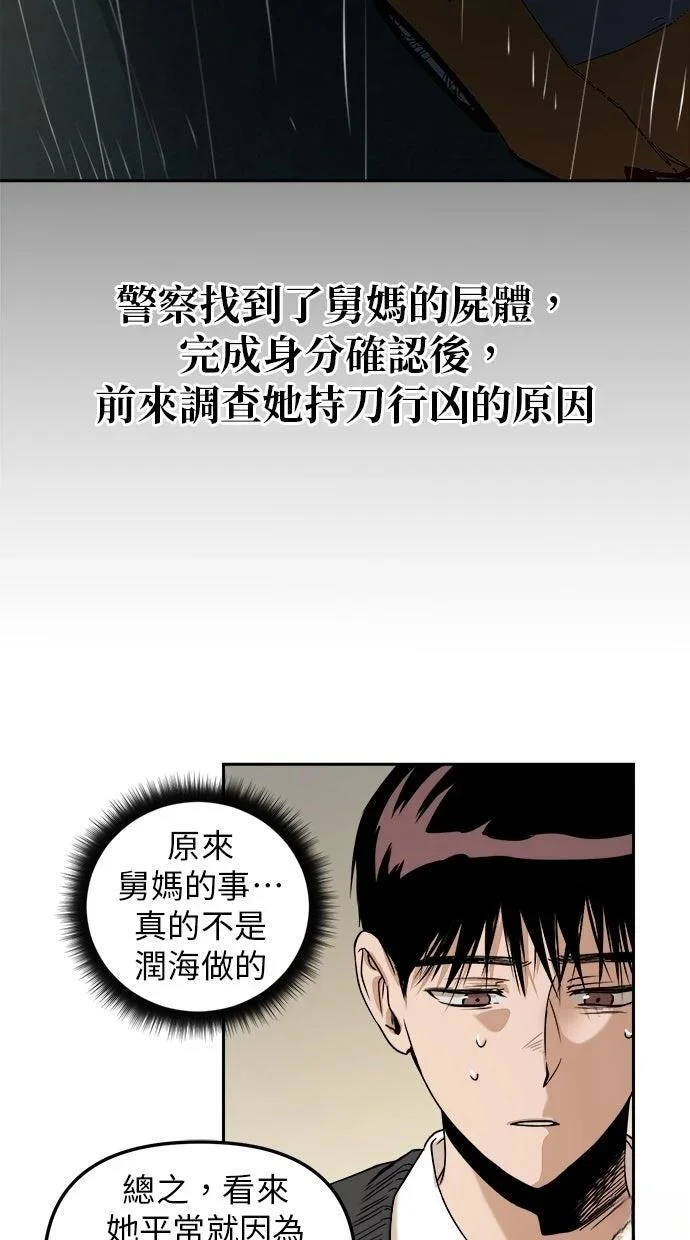 第228页