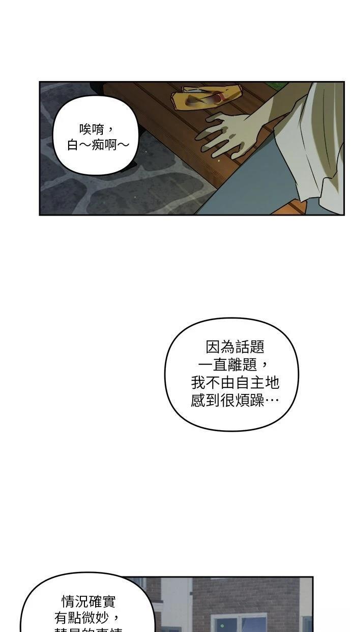 第219页