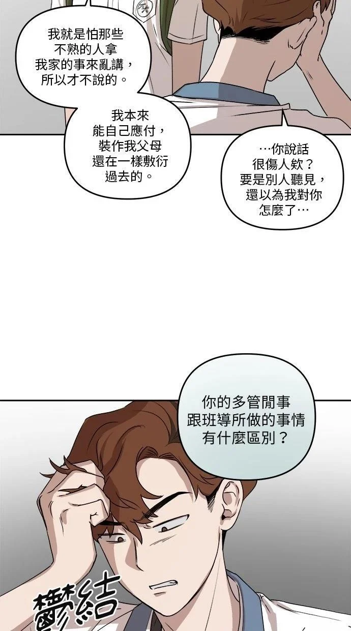 第210页