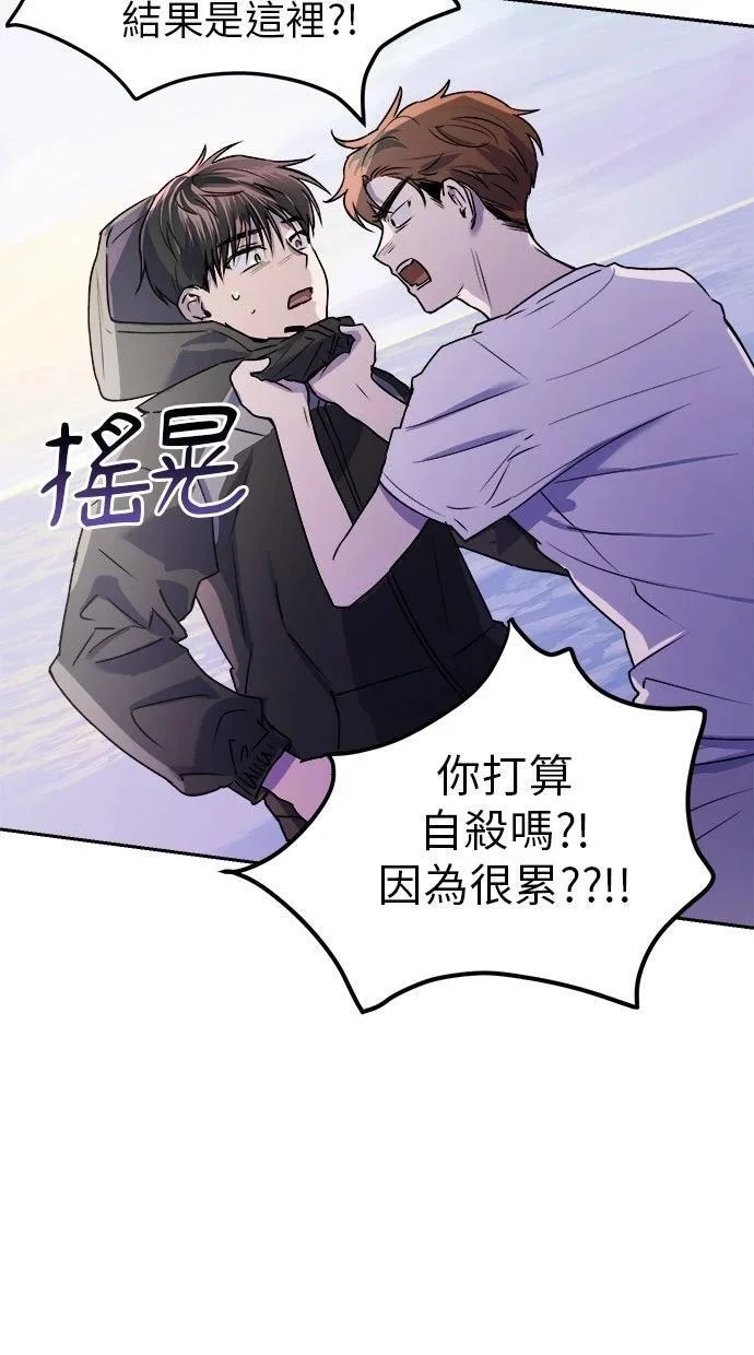 第195页