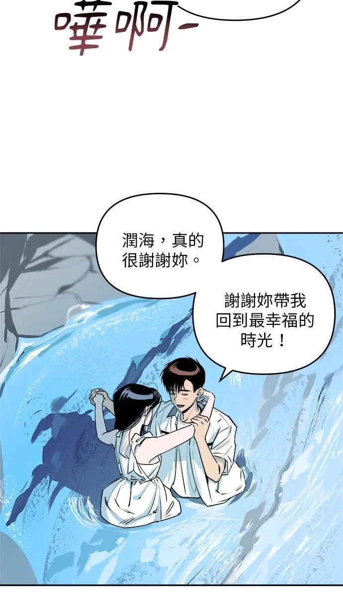 第183页