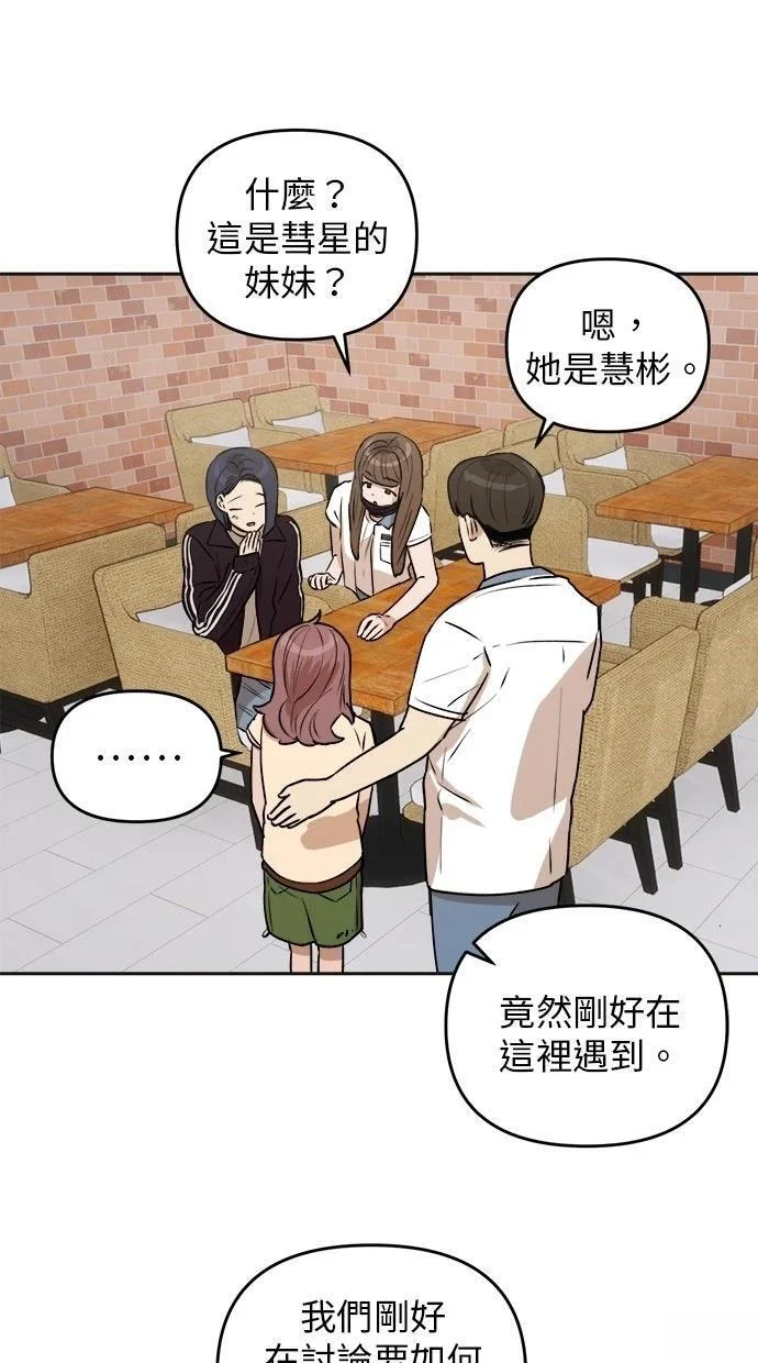 第231页