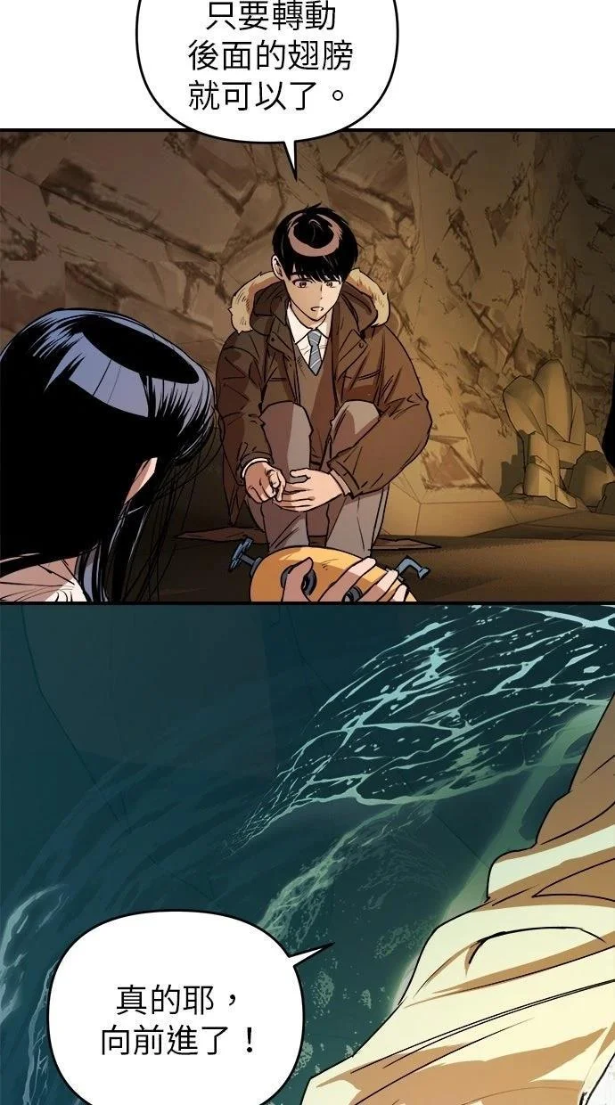 第240页