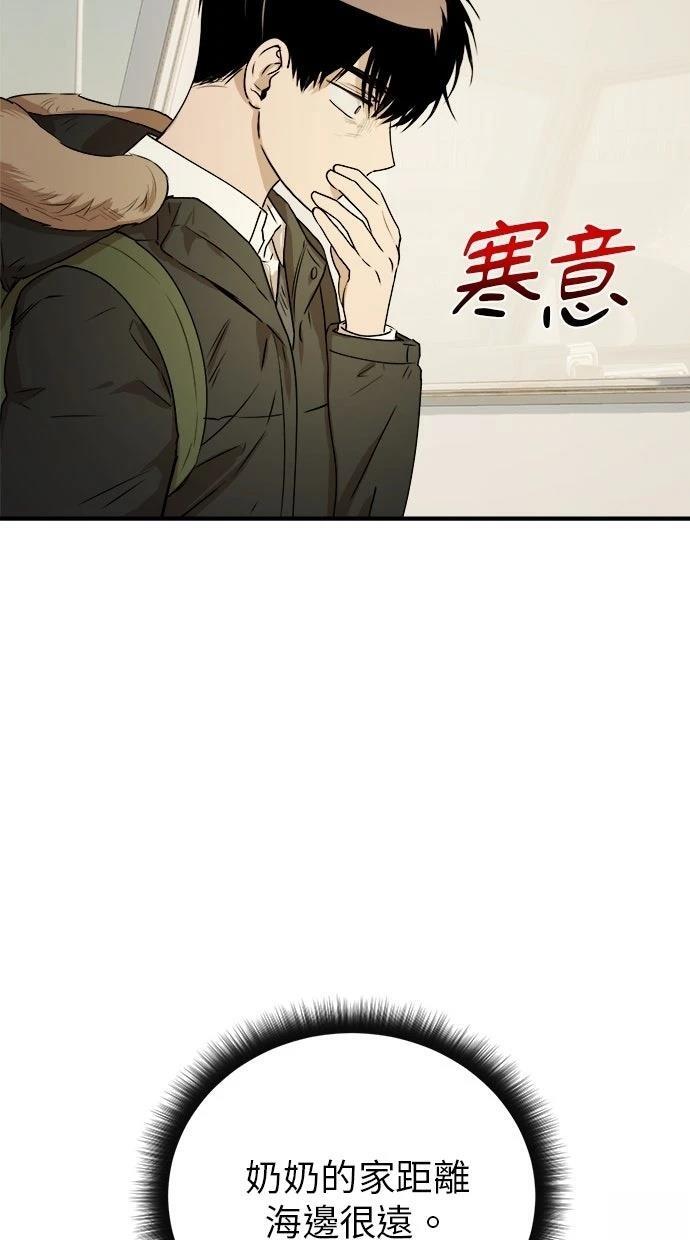 第219页