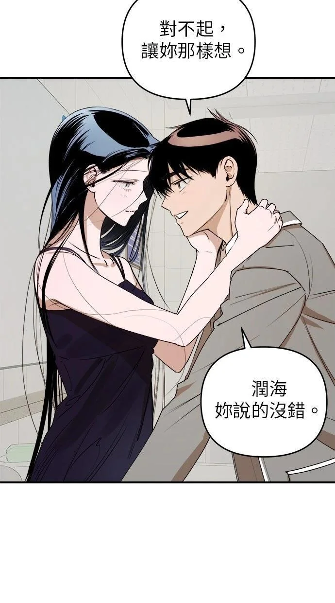 第237页