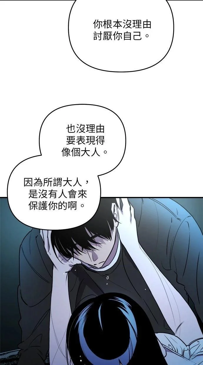 第204页