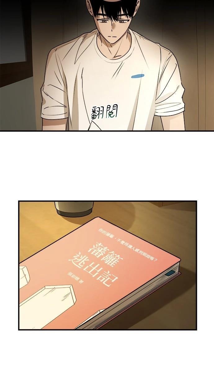 第216页