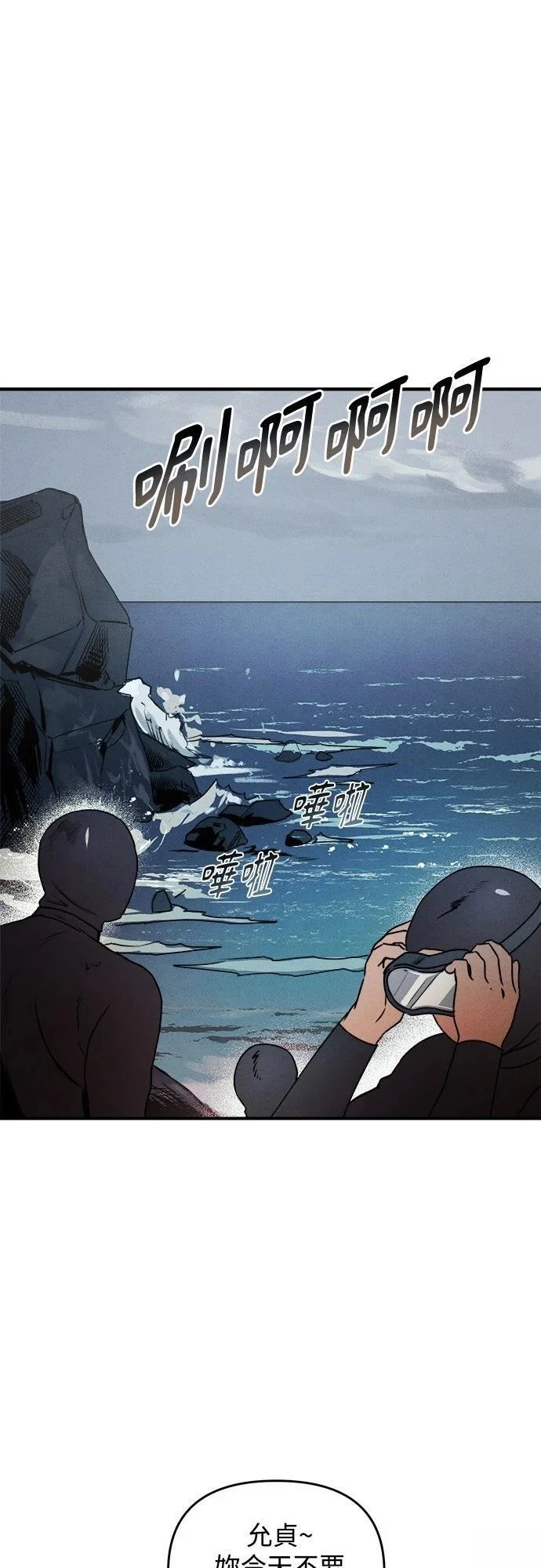 第0页