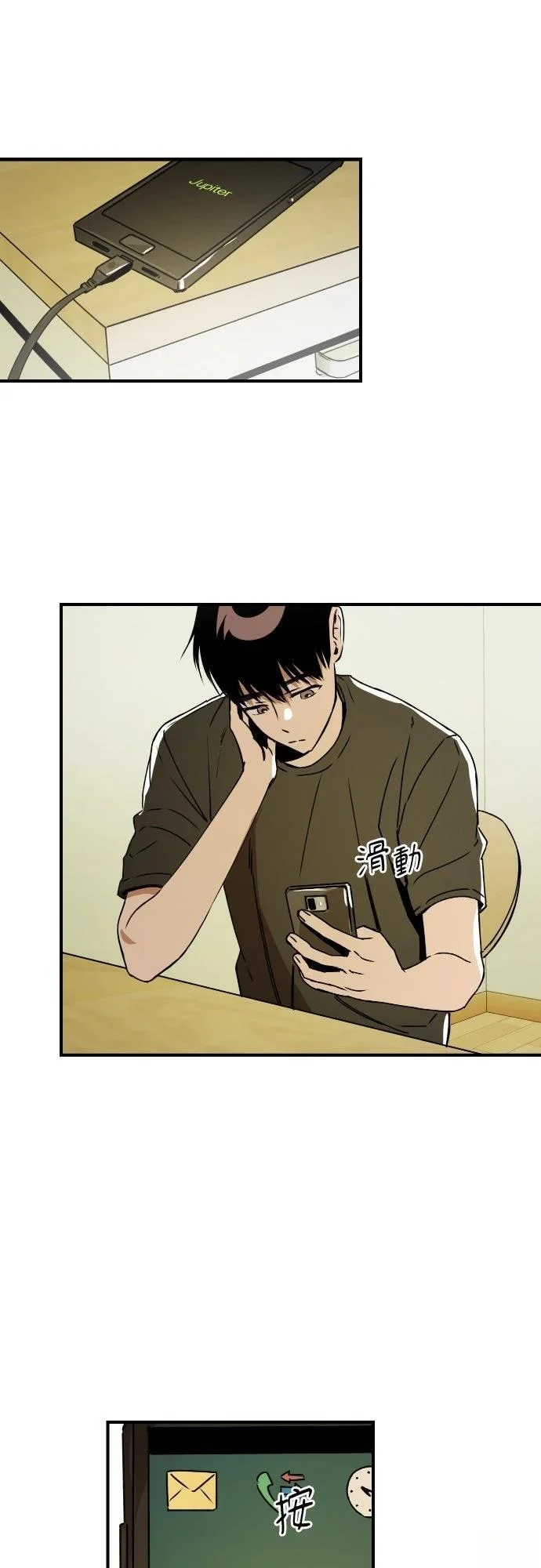 第105页