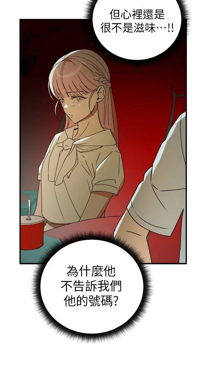 第150页