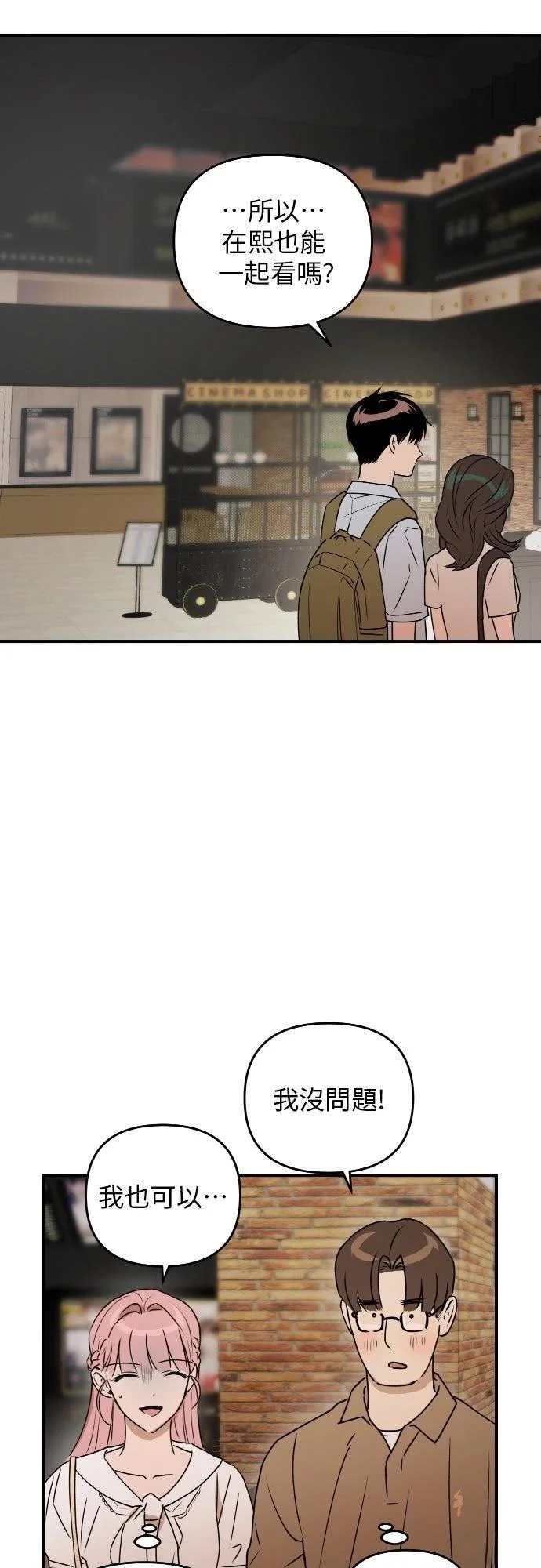 第120页