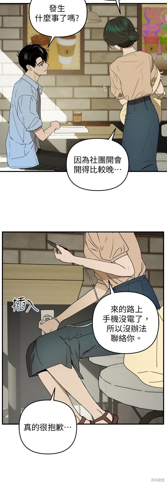 第135页