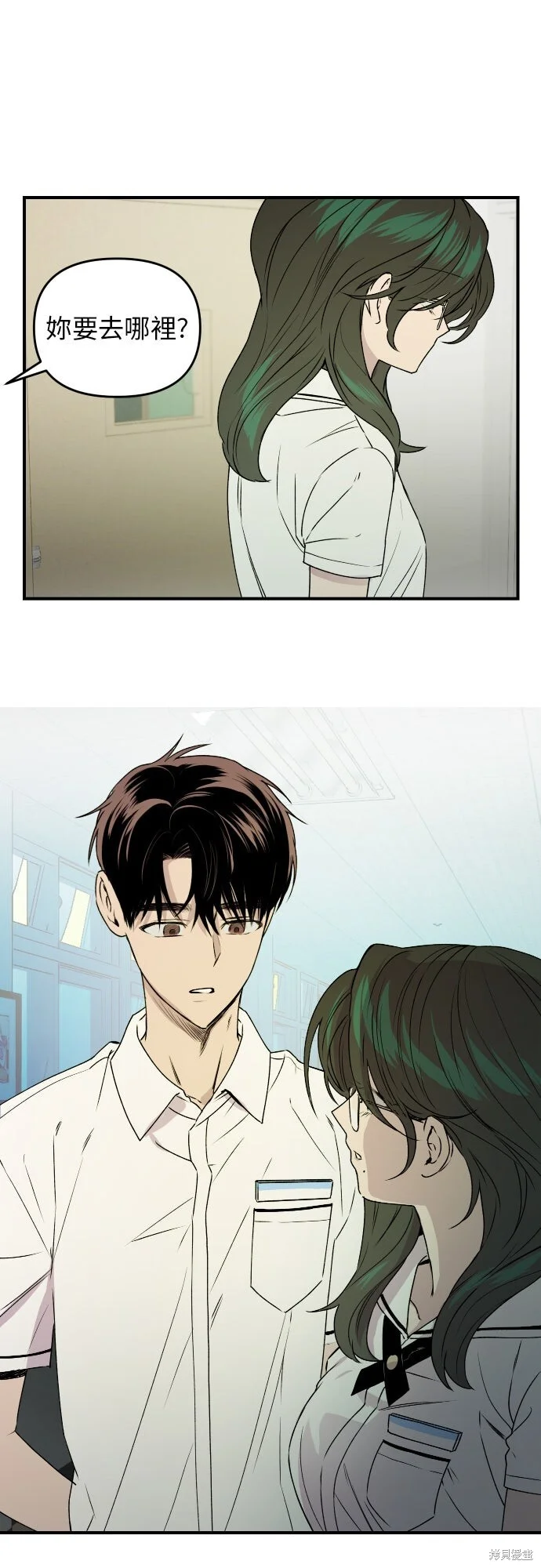 第120页