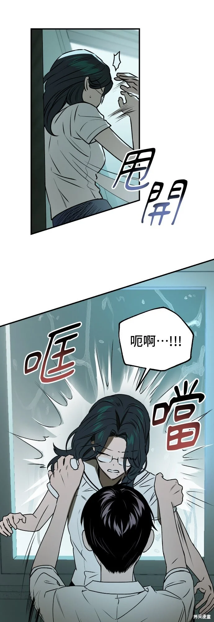第156页