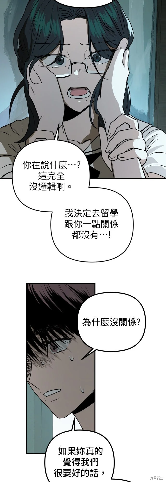 第150页