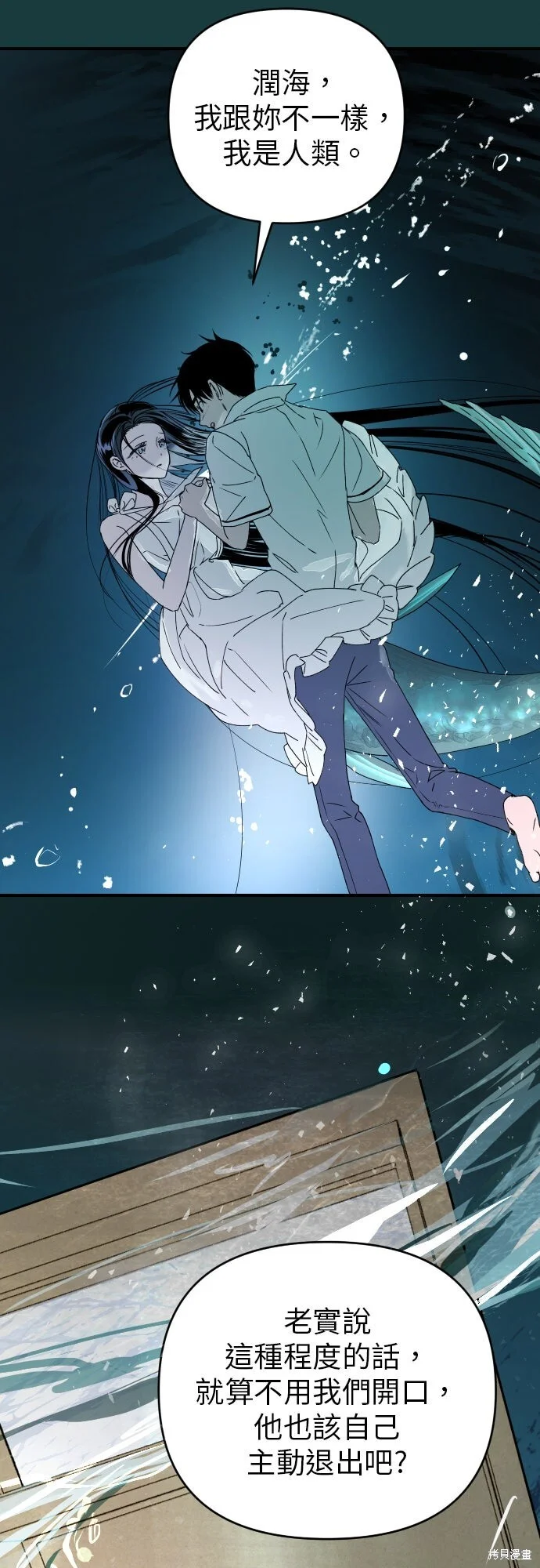 第129页
