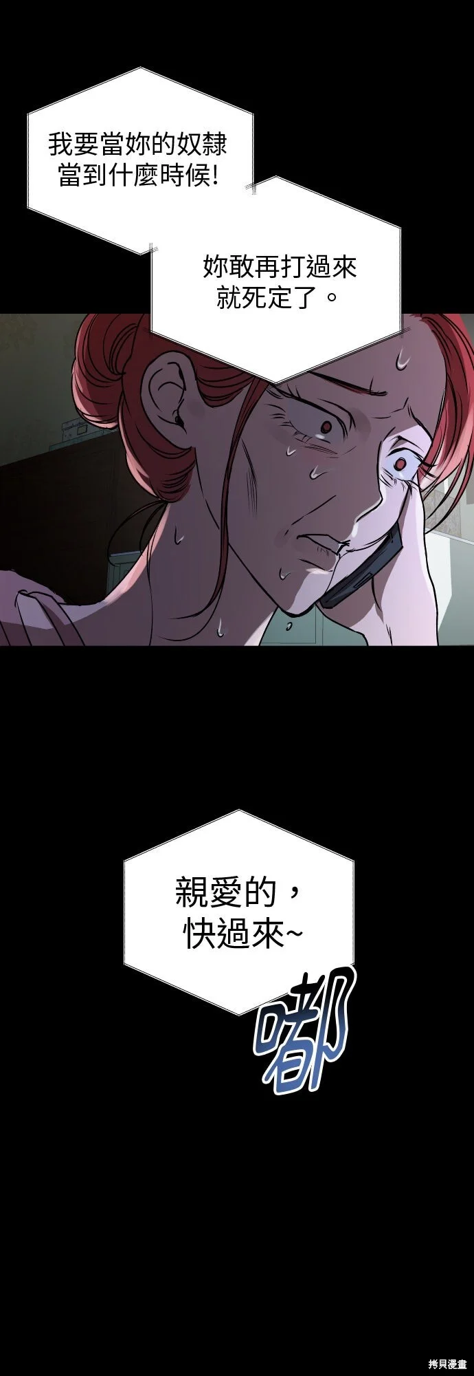 第168页