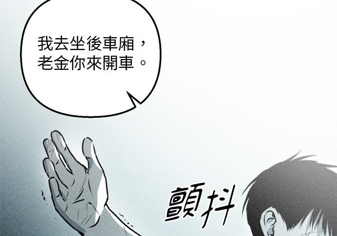 第513页