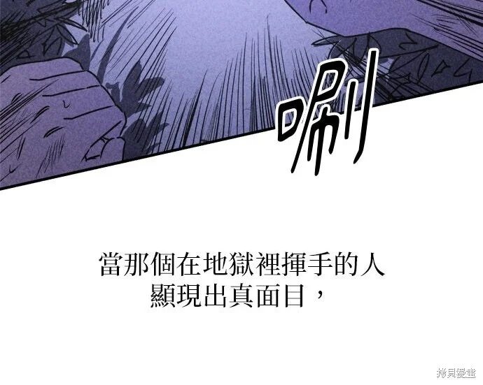 第375页