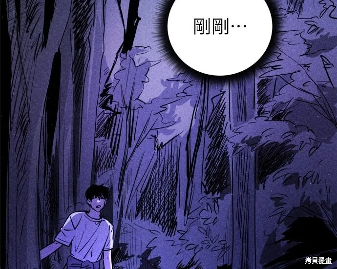 第363页