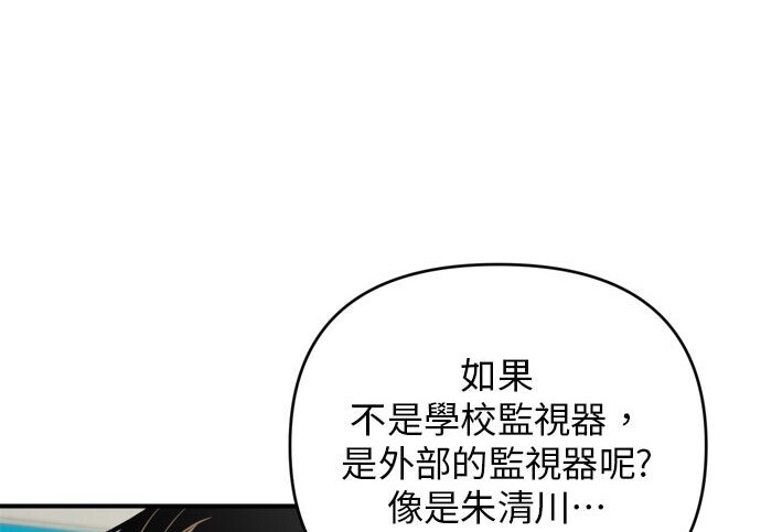 第432页
