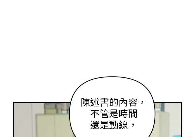 第405页