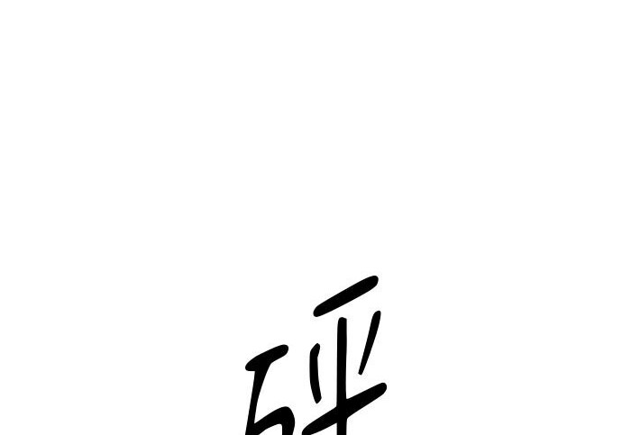 第462页