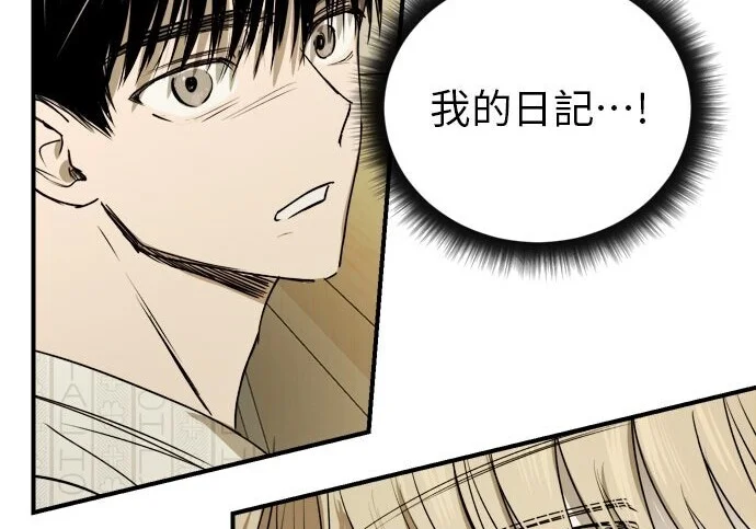 第369页