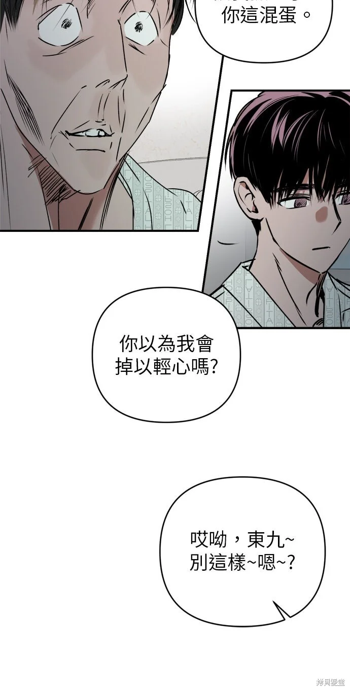 第216页