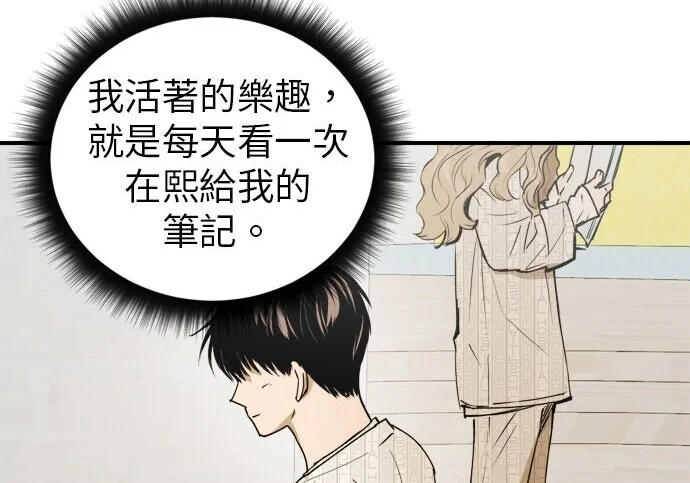 第327页