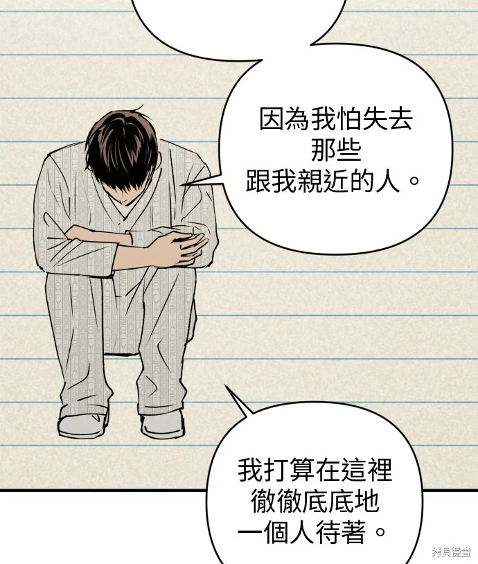 第297页