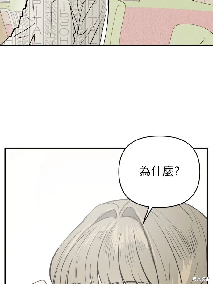 第264页