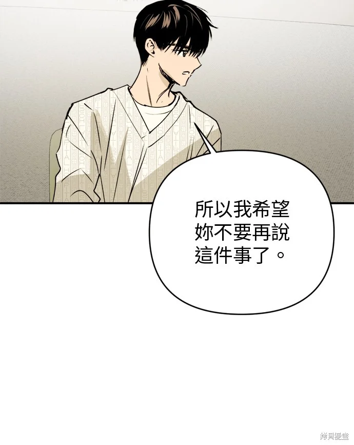 第237页