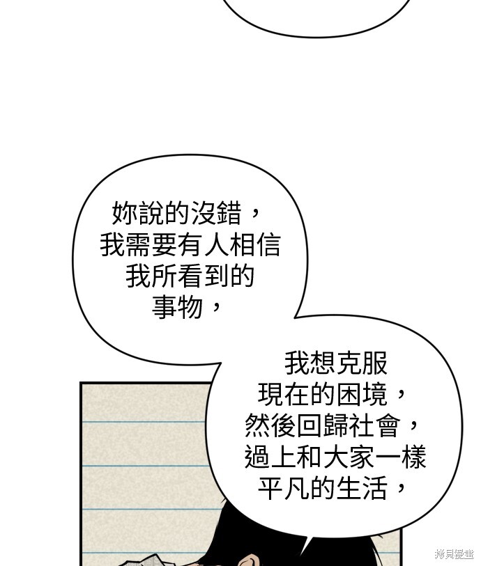 第300页
