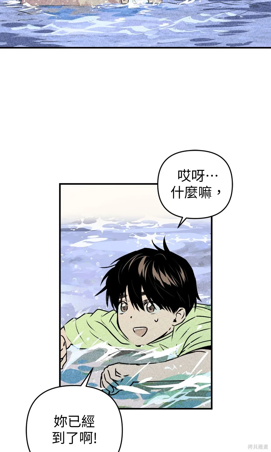 第204页