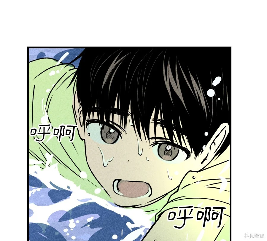 第210页