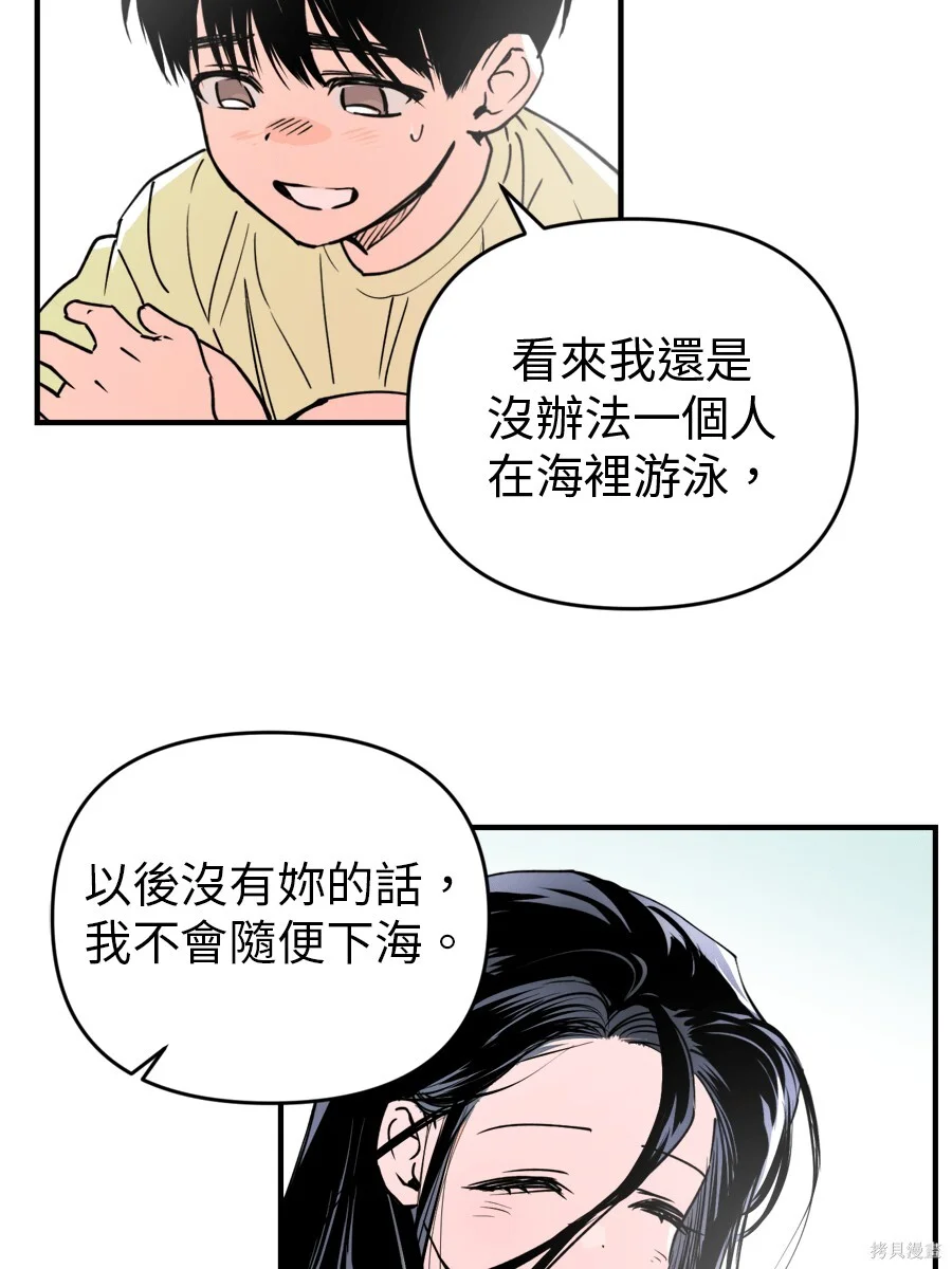 第285页