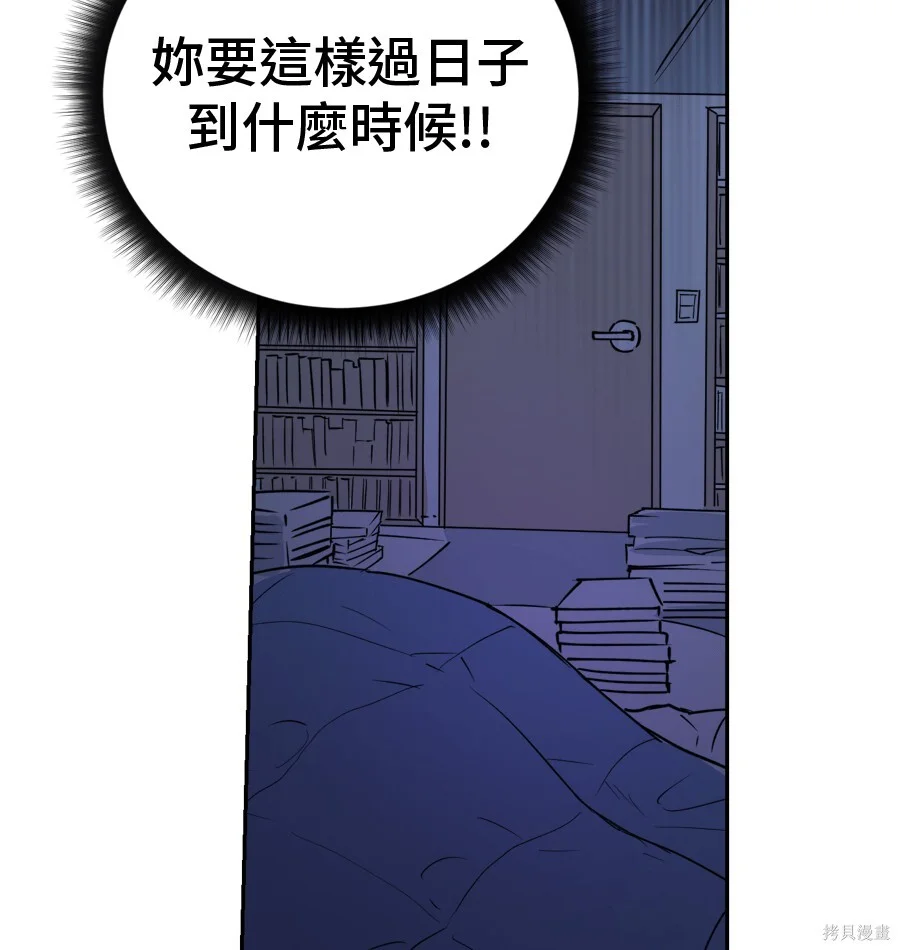 第306页