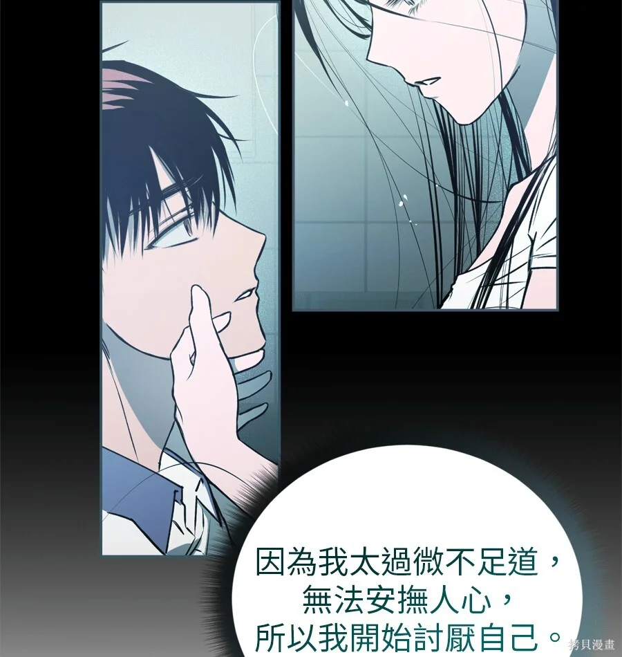 第255页