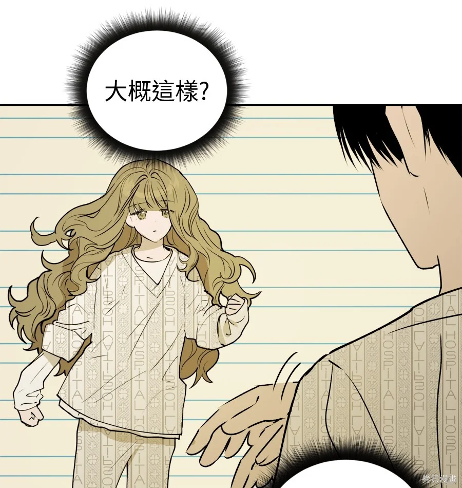 第339页