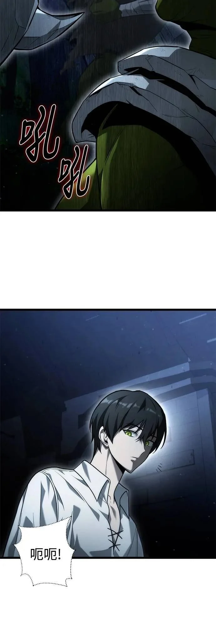第294页