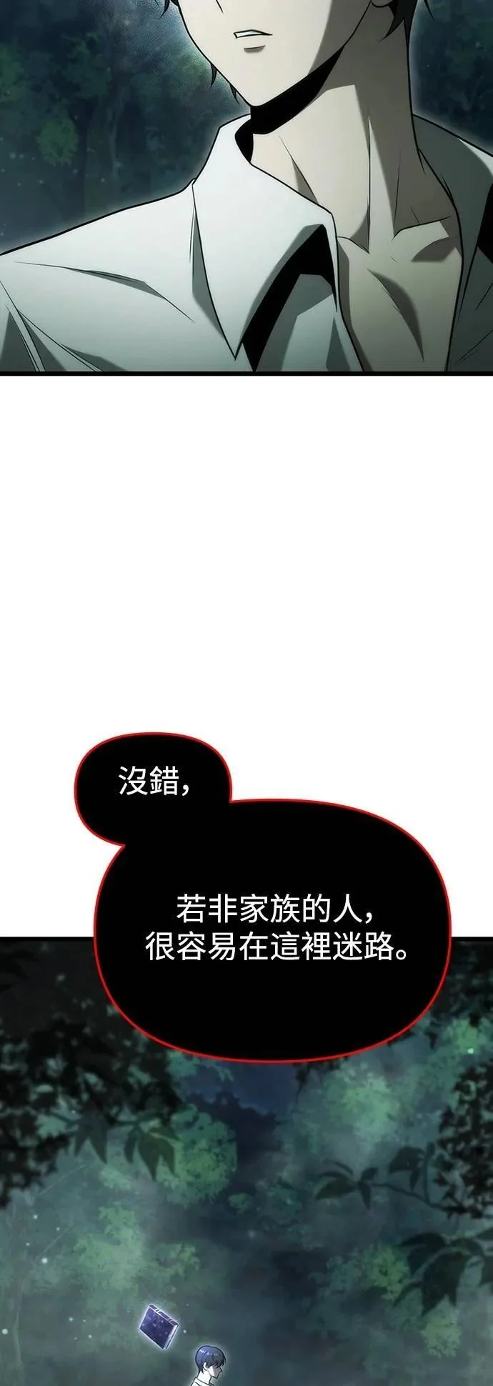 第219页