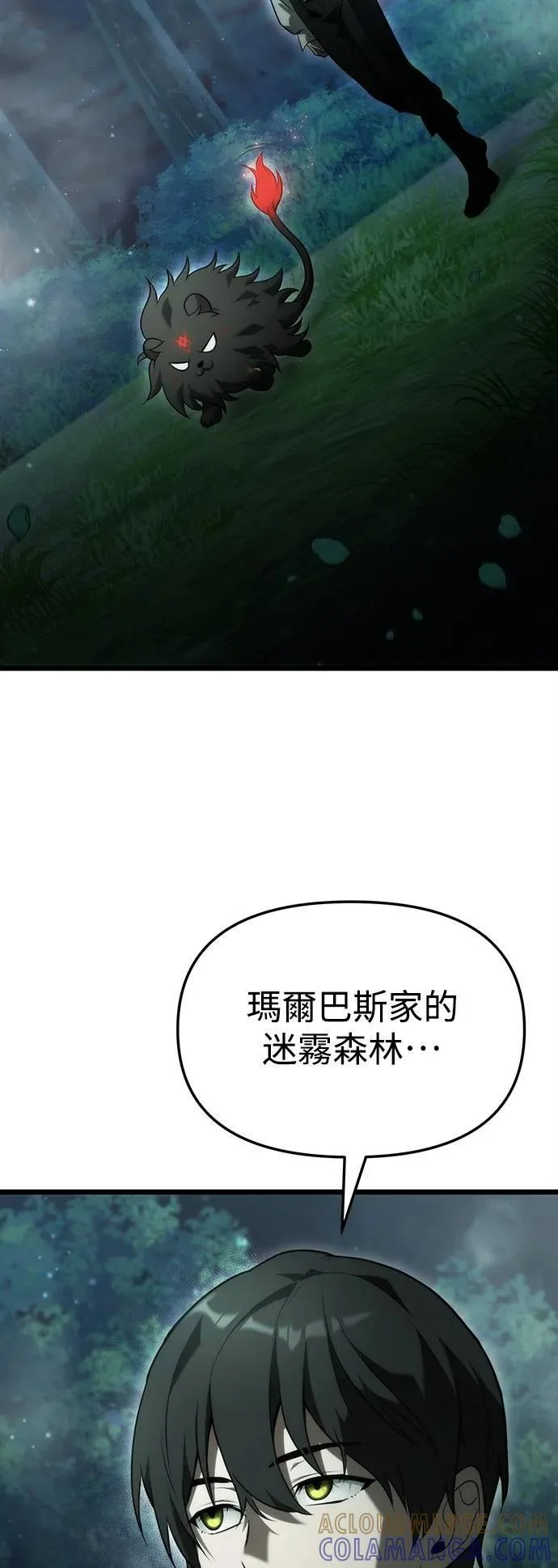 第216页