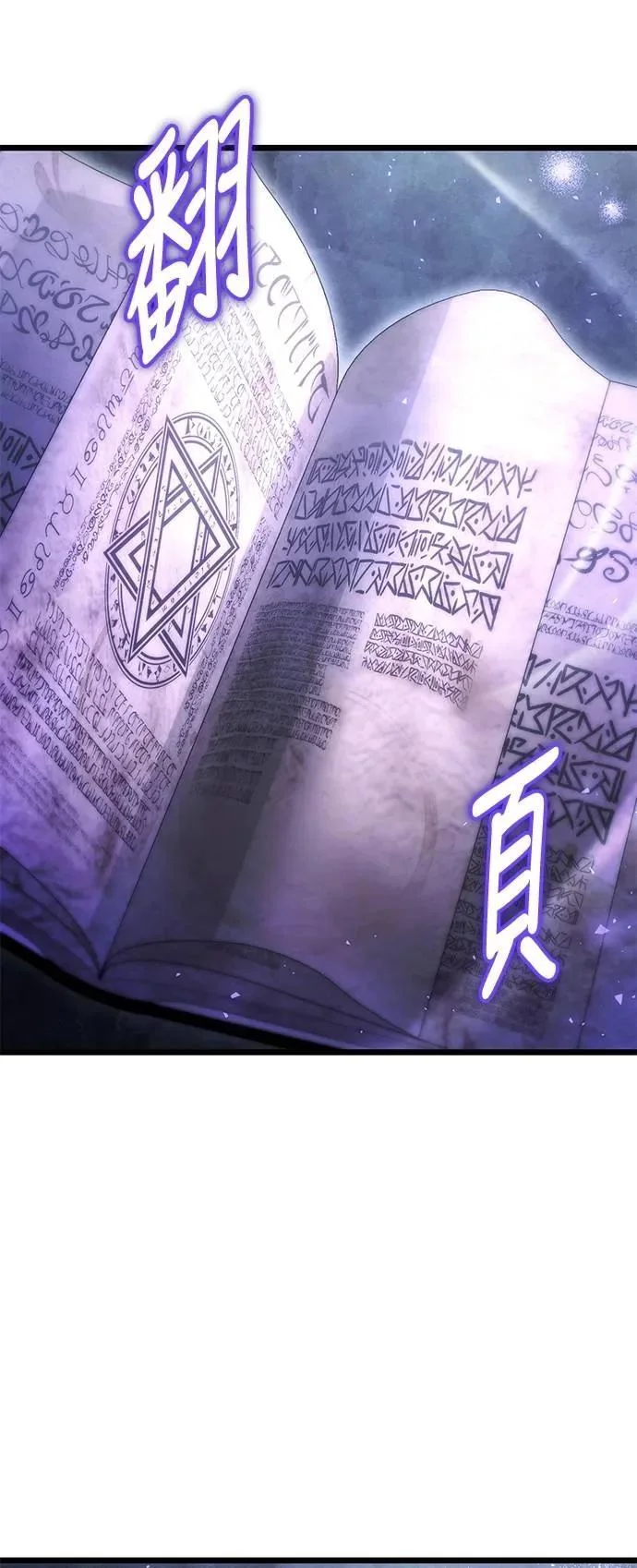 第306页