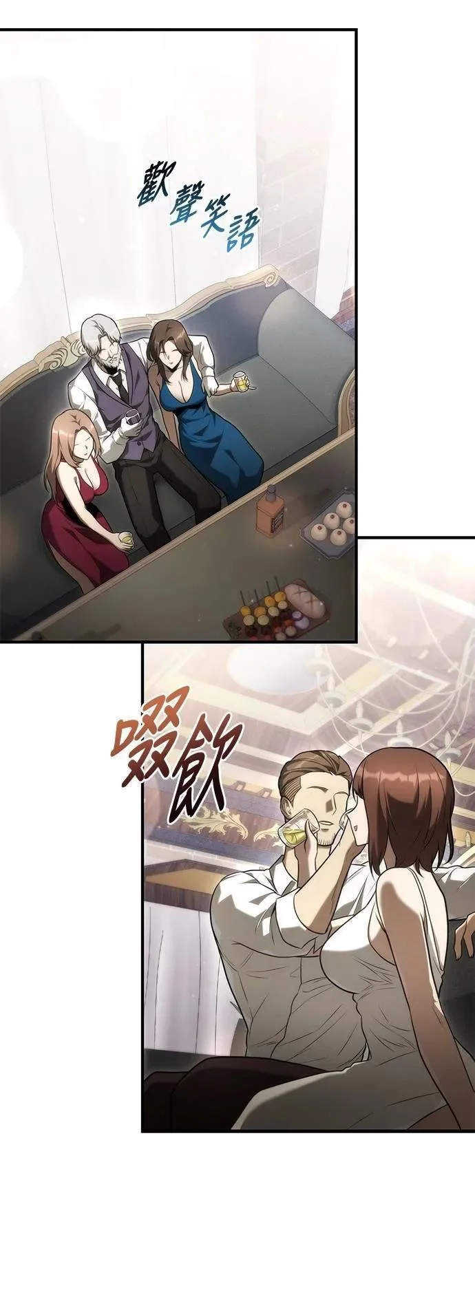 第96页