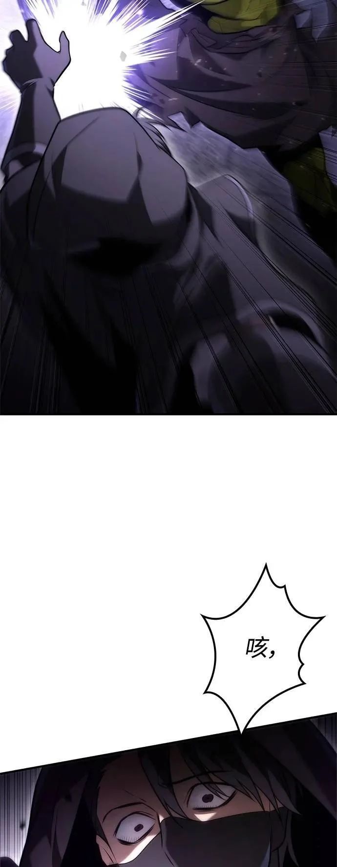 第249页