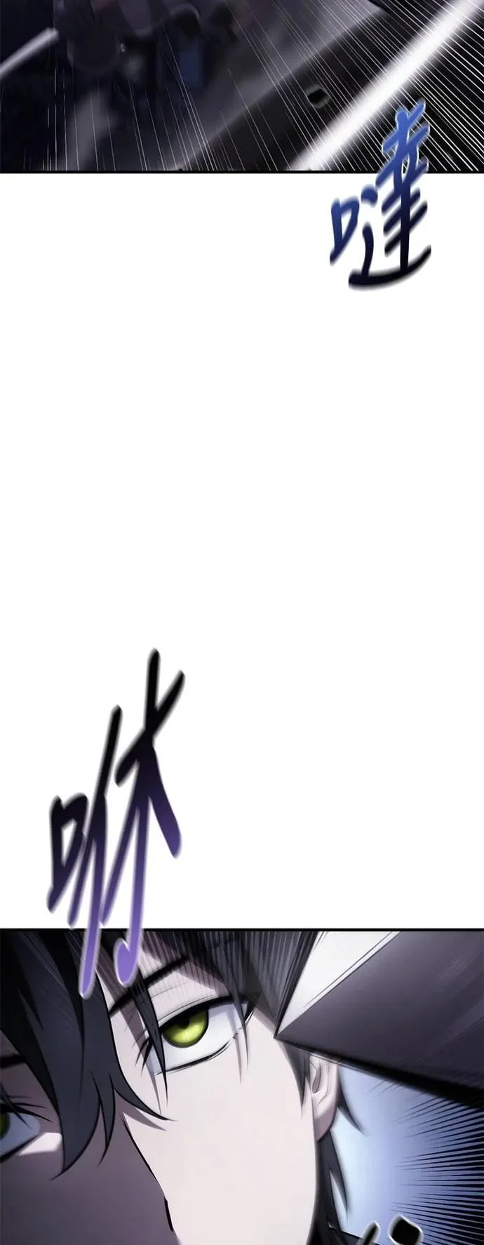 第240页